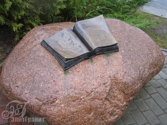 Гранитная книга на могилу