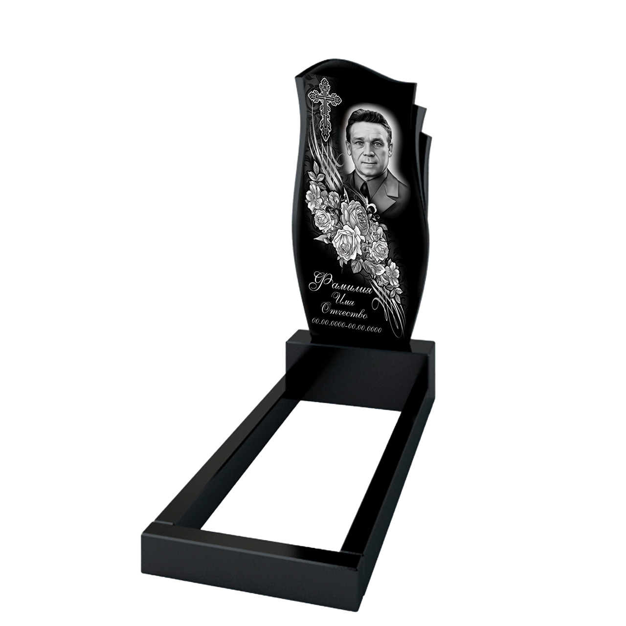 Вертикальный памятник A-19