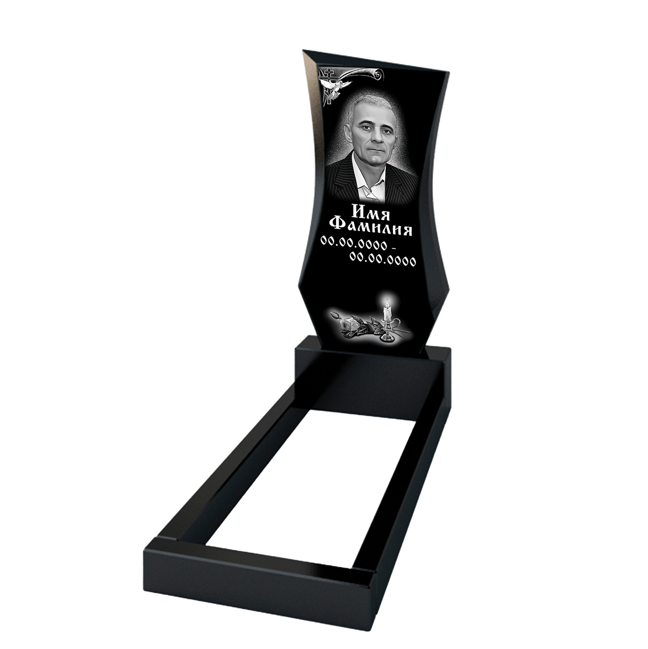 Вертикальный памятник A-69